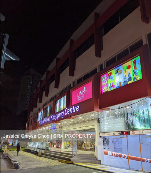 Holland Road Shopping Centre (D10), Retail #277794911